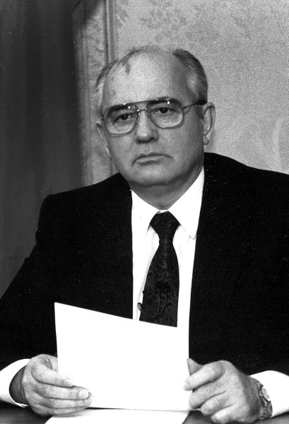 Горбачев. Его жизнь и время Горбачев. Его жизнь и время