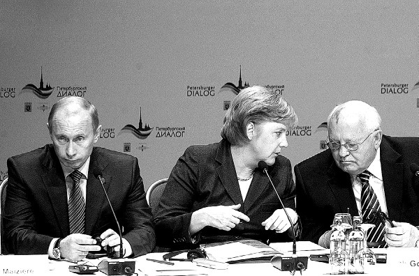 Горбачев. Его жизнь и время Горбачев. Его жизнь и время