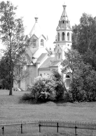 Петербургские окрестности. Быт и нравы начала ХХ века Петербургские окрестности. Быт и нравы начала ХХ века