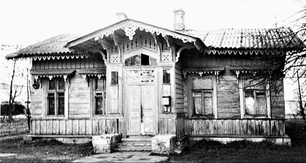 Петербургские окрестности. Быт и нравы начала ХХ века Петербургские окрестности. Быт и нравы начала ХХ века