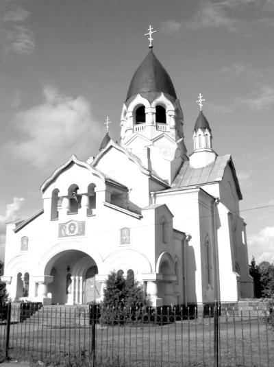 Петербургские окрестности. Быт и нравы начала ХХ века Петербургские окрестности. Быт и нравы начала ХХ века