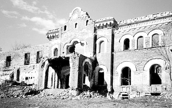 Петербургские окрестности. Быт и нравы начала ХХ века Петербургские окрестности. Быт и нравы начала ХХ века