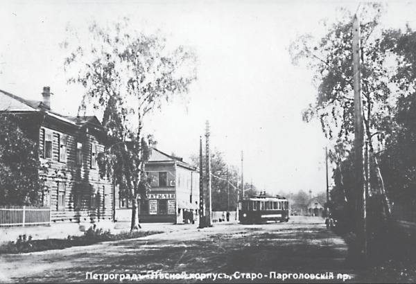 Исторические районы Петербурга от А до Я Исторические районы Петербурга от А до Я