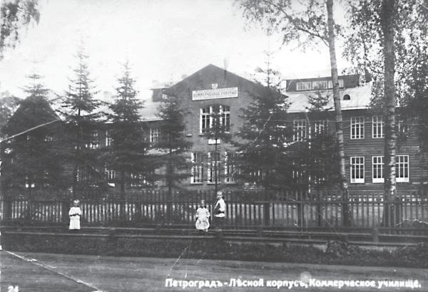 Исторические районы Петербурга от А до Я Исторические районы Петербурга от А до Я