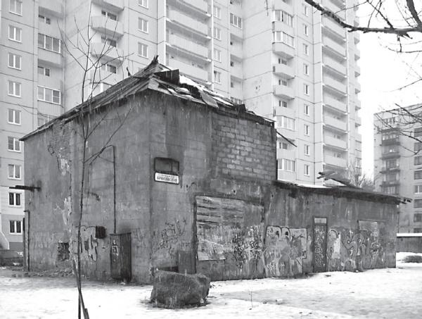 Исторические районы Петербурга от А до Я Исторические районы Петербурга от А до Я