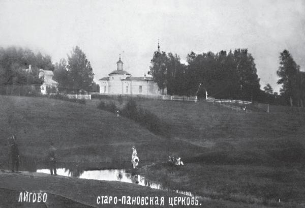 Исторические районы Петербурга от А до Я Исторические районы Петербурга от А до Я
