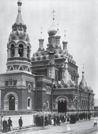 Исторические районы Петербурга от А до Я Исторические районы Петербурга от А до Я
