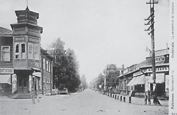 Исторические районы Петербурга от А до Я Исторические районы Петербурга от А до Я