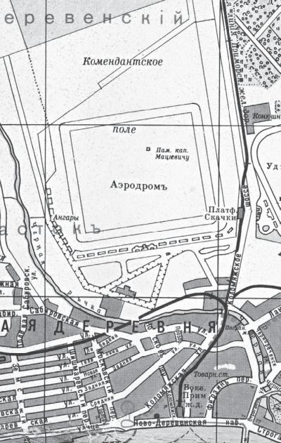 Исторические районы Петербурга от А до Я Исторические районы Петербурга от А до Я
