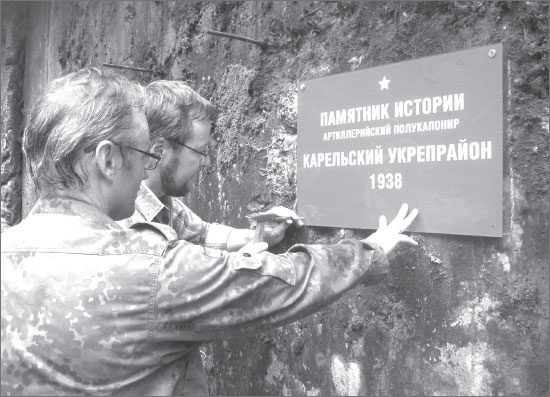 Вокруг Петербурга. Заметки наблюдателя Вокруг Петербурга. Заметки наблюдателя