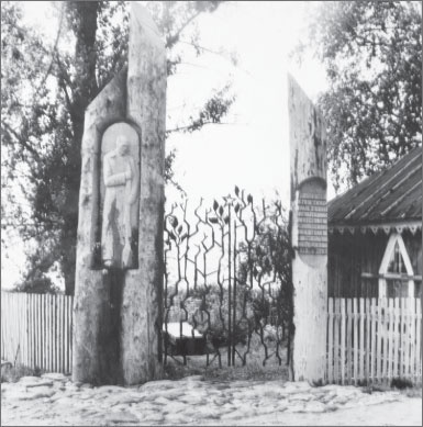 Вокруг Петербурга. Заметки наблюдателя Вокруг Петербурга. Заметки наблюдателя