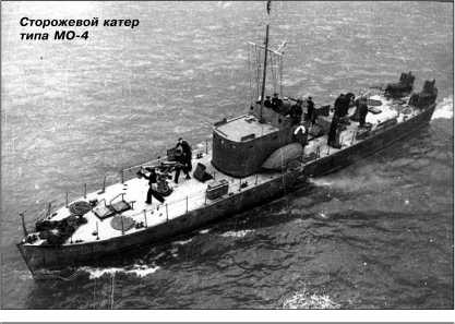 Героические корабли Великой Отечественной Героические корабли Великой Отечественной