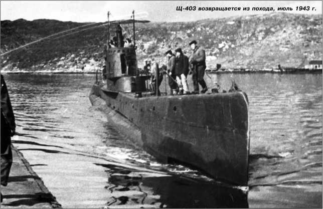 Героические корабли Великой Отечественной Героические корабли Великой Отечественной