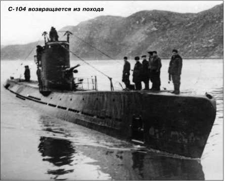 Героические корабли Великой Отечественной Героические корабли Великой Отечественной
