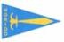 Me 109. Мессершмитт. 1936-1942 Me 109. Мессершмитт. 1936-1942