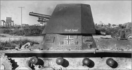 Танки Блицкрига Pz.I и Pz.II Танки Блицкрига Pz.I и Pz.II