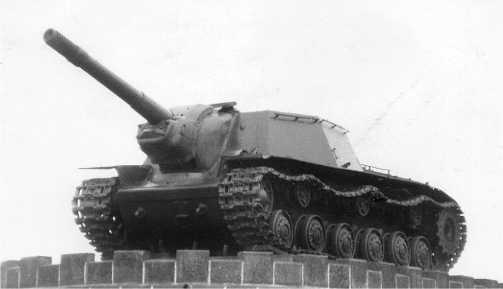 «Зверобои». Убийцы «Тигров» «Зверобои». Убийцы «Тигров»