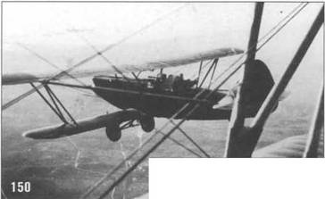 Самолеты-разведчики Р-5 и P-Z Самолеты-разведчики Р-5 и P-Z