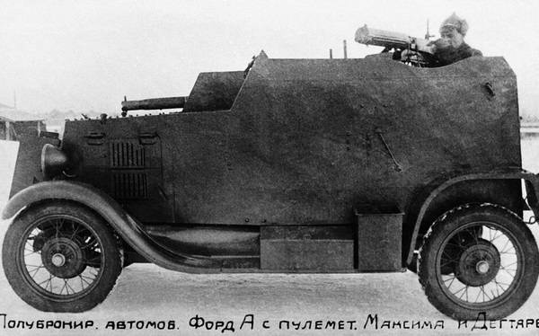 Бронемашины Сталина, 1925-1945 Бронемашины Сталина, 1925-1945