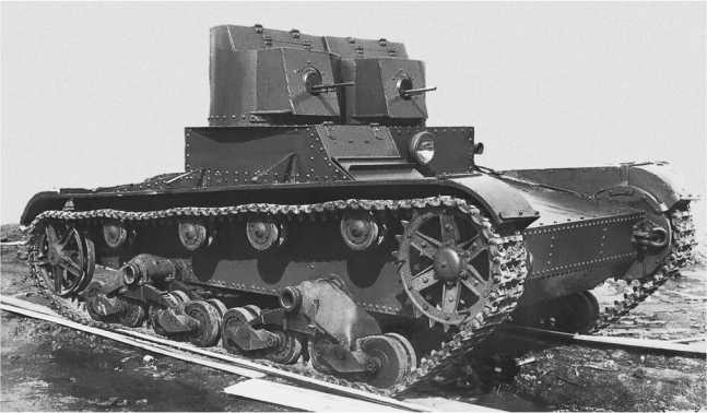 Т-26. Тяжёлая судьба лёгкого танка Т-26. Тяжёлая судьба лёгкого танка