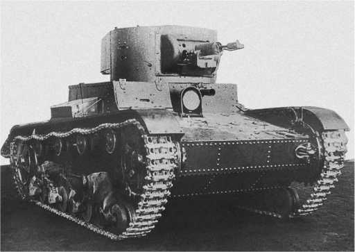 Т-26. Тяжёлая судьба лёгкого танка Т-26. Тяжёлая судьба лёгкого танка