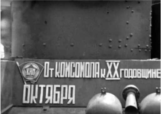 Советский тяжелый танк Т-35. "Сталинский монстр" Советский тяжелый танк Т-35. "Сталинский монстр"