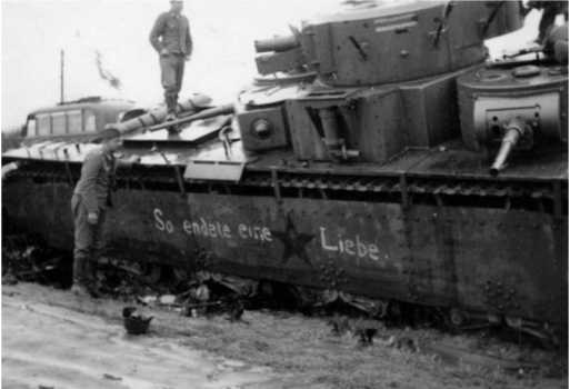 Советский тяжелый танк Т-35. "Сталинский монстр" Советский тяжелый танк Т-35. "Сталинский монстр"