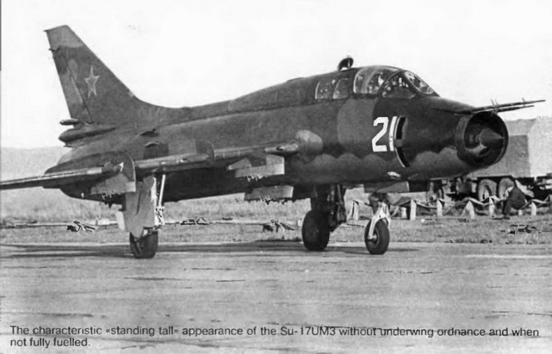 Истребитель-бомбардировщик Су-17 Истребитель-бомбардировщик Су-17