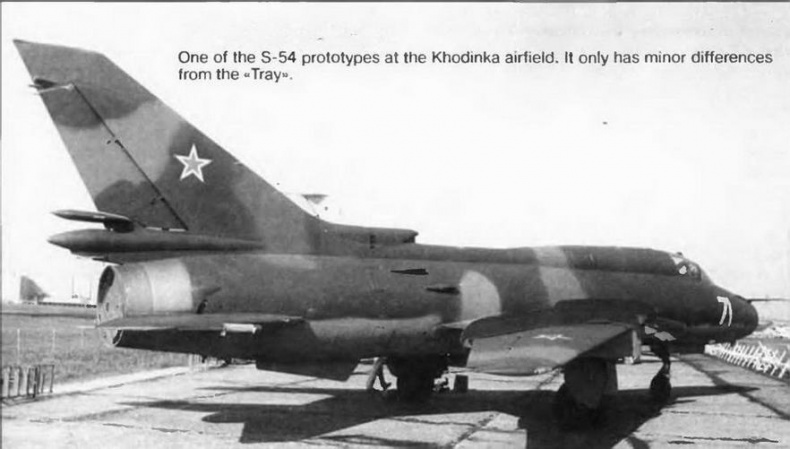 Истребитель-бомбардировщик Су-17 Истребитель-бомбардировщик Су-17
