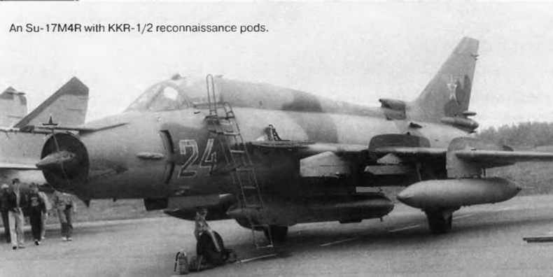Истребитель-бомбардировщик Су-17 Истребитель-бомбардировщик Су-17