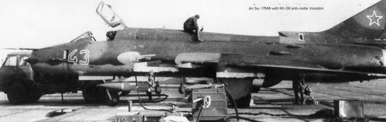 Истребитель-бомбардировщик Су-17 Истребитель-бомбардировщик Су-17