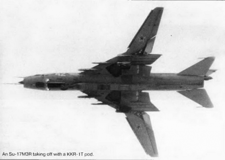 Истребитель-бомбардировщик Су-17 Истребитель-бомбардировщик Су-17