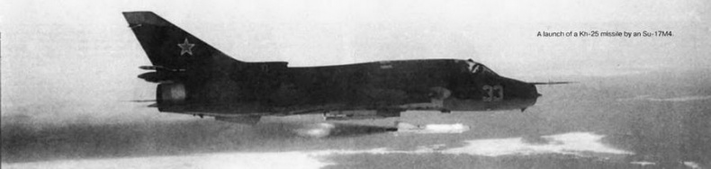 Истребитель-бомбардировщик Су-17 Истребитель-бомбардировщик Су-17