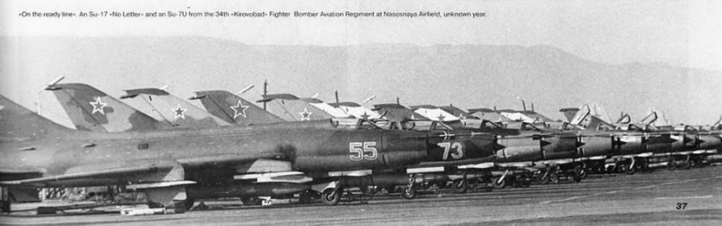 Истребитель-бомбардировщик Су-17 Истребитель-бомбардировщик Су-17