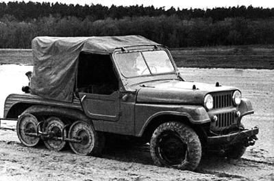Секретные автомобили Советской Армии Секретные автомобили Советской Армии
