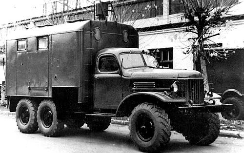 Автомобили Советской Армии 1946-1991 Автомобили Советской Армии 1946-1991