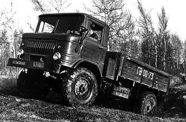 Автомобили Советской Армии 1946-1991 Автомобили Советской Армии 1946-1991