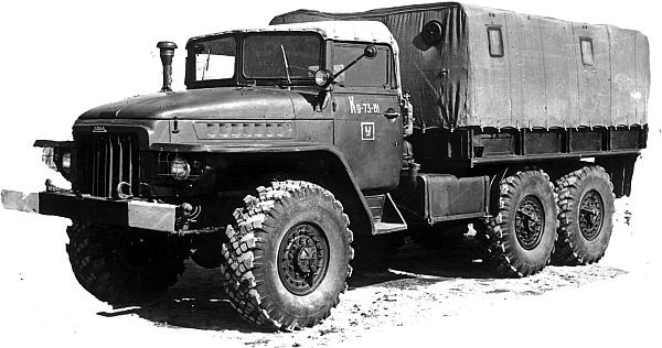 Автомобили Советской Армии 1946-1991