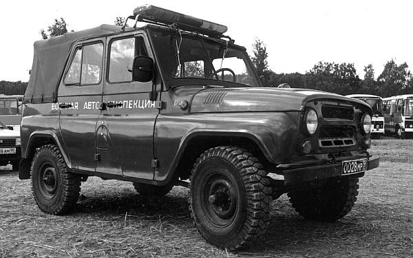 Автомобили Советской Армии 1946-1991 Автомобили Советской Армии 1946-1991