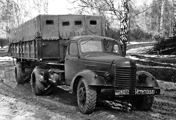 Автомобили Советской Армии 1946-1991 Автомобили Советской Армии 1946-1991