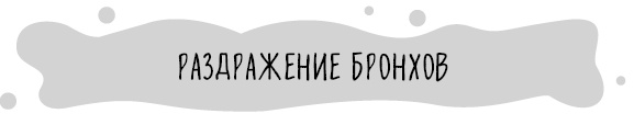 Книга от простуды. Первый помощник родителей здорового малыша Книга от простуды. Первый помощник родителей здорового малыша