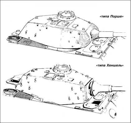 Танки III Рейха. Том III Танки III Рейха. Том III