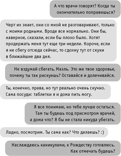 #INSTADRUG #INSTADRUG