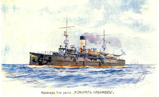 Броненосный крейсер «Адмирал Нахимов» Броненосный крейсер «Адмирал Нахимов»