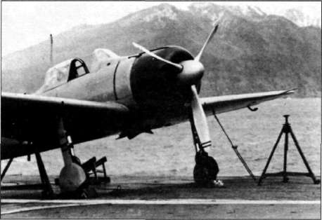 Авианосец AKAGI: от Пёрл-Харбора до Мидуэя Авианосец AKAGI: от Пёрл-Харбора до Мидуэя
