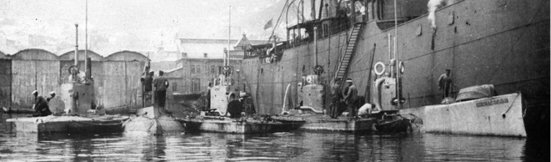 Первые русские подводные лодки. Часть I. Первые русские подводные лодки. Часть I.