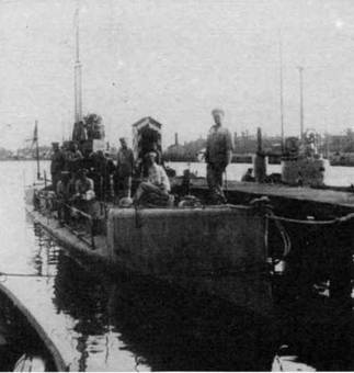 Первые русские подводные лодки. Часть I. Первые русские подводные лодки. Часть I.