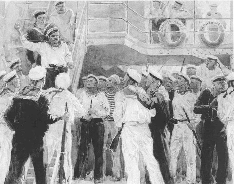 Полуброненосный фрегат “Память Азова” (1885-1925) Полуброненосный фрегат “Память Азова” (1885-1925)
