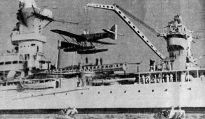 Тяжелый крейсер “Алжир" (1930-1942)