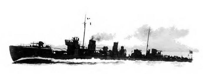 Эскадренные миноносцы и миноносцы Японии (1879-1945 гг.) Эскадренные миноносцы и миноносцы Японии (1879-1945 гг.)